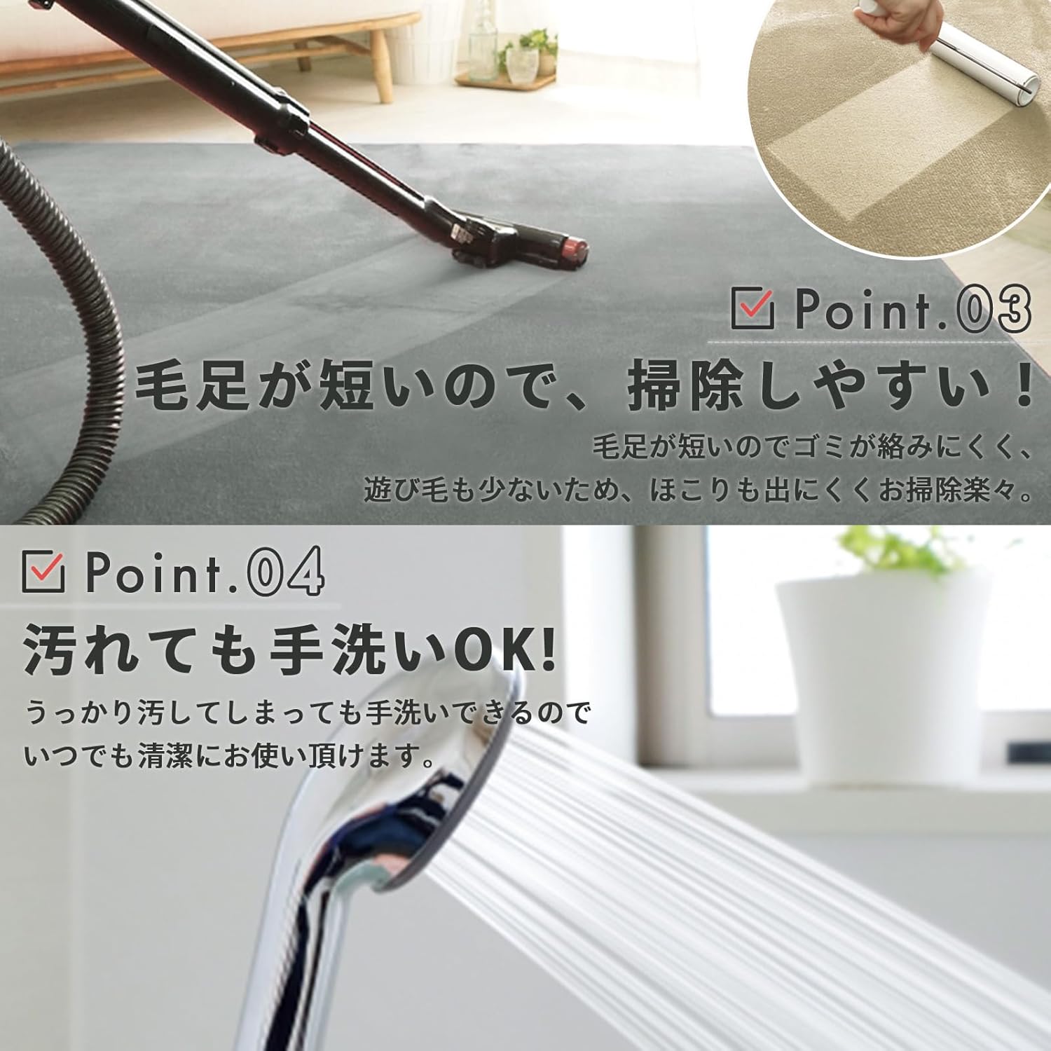 グラムスタイル ラグ カーペット 洗える 厚手 低反発 撥水 2畳 190